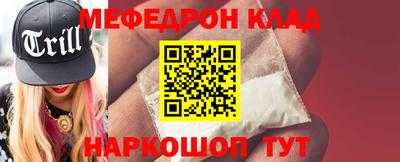 а пвп мука Лесосибирск