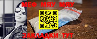 дживик Малгобек