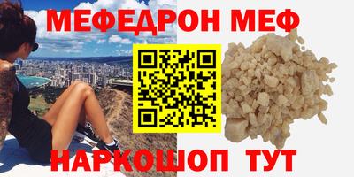 дурь Малоярославец