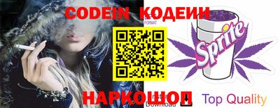 дурь Малоярославец