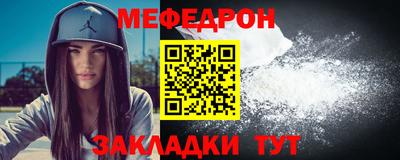 а пвп мука Лесосибирск