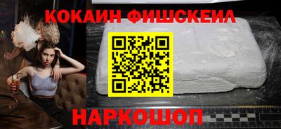 дживик Малгобек