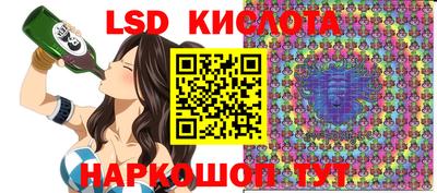 дживик Малгобек