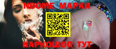 дживик Малгобек