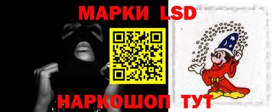 дурь Малоярославец