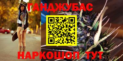дурь Малоярославец