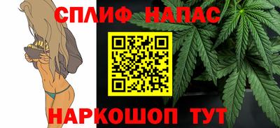 дживик Малгобек