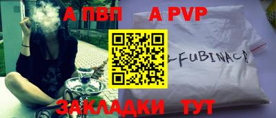 дживик Малгобек