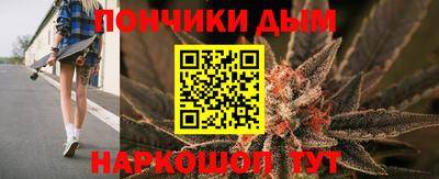 меф VHQ Ликино-Дулёво