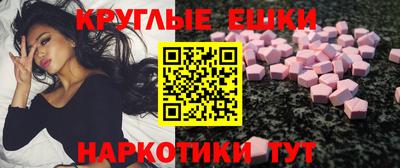 дурь Малоярославец