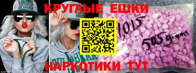 а пвп мука Лесосибирск