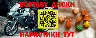 а пвп мука Лесосибирск