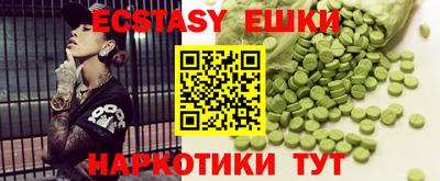 дживик Малгобек