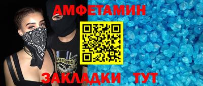дурь Малоярославец