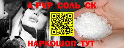дурь Малоярославец