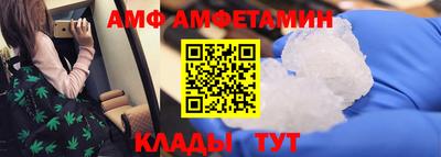 дурь Малоярославец