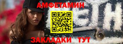 дурь Малоярославец