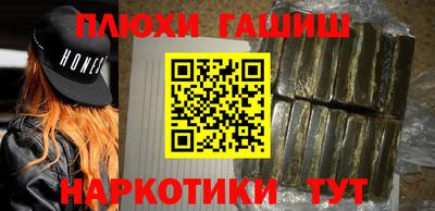 а пвп мука Лесосибирск