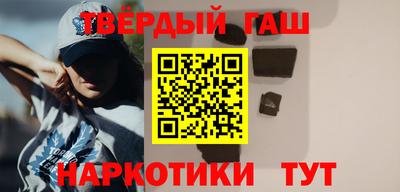 дживик Малгобек
