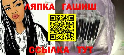 дурь Малоярославец