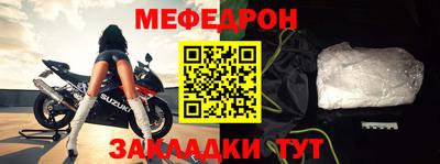 дживик Малгобек